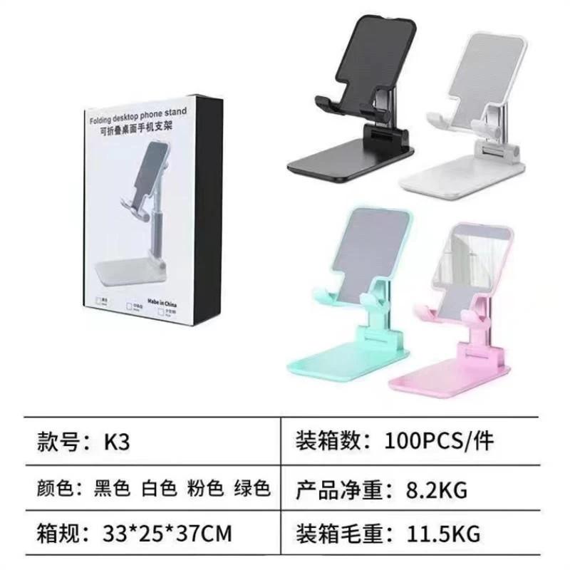 Giá đỡ điện thoại K3-duoc-ban-tai-PHỤ KIỆN LÊ TUẤN
