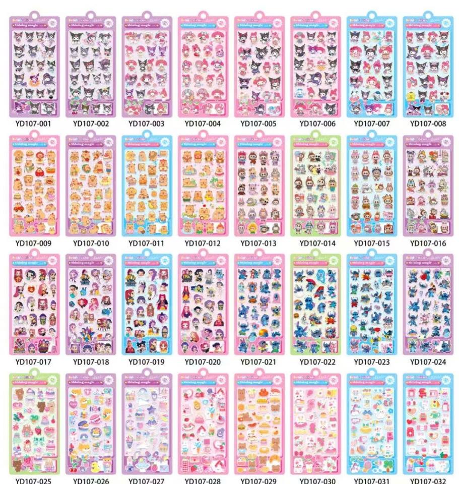 Dán dạ quang -duoc-ban-tai-NPP Quang Duy Toys