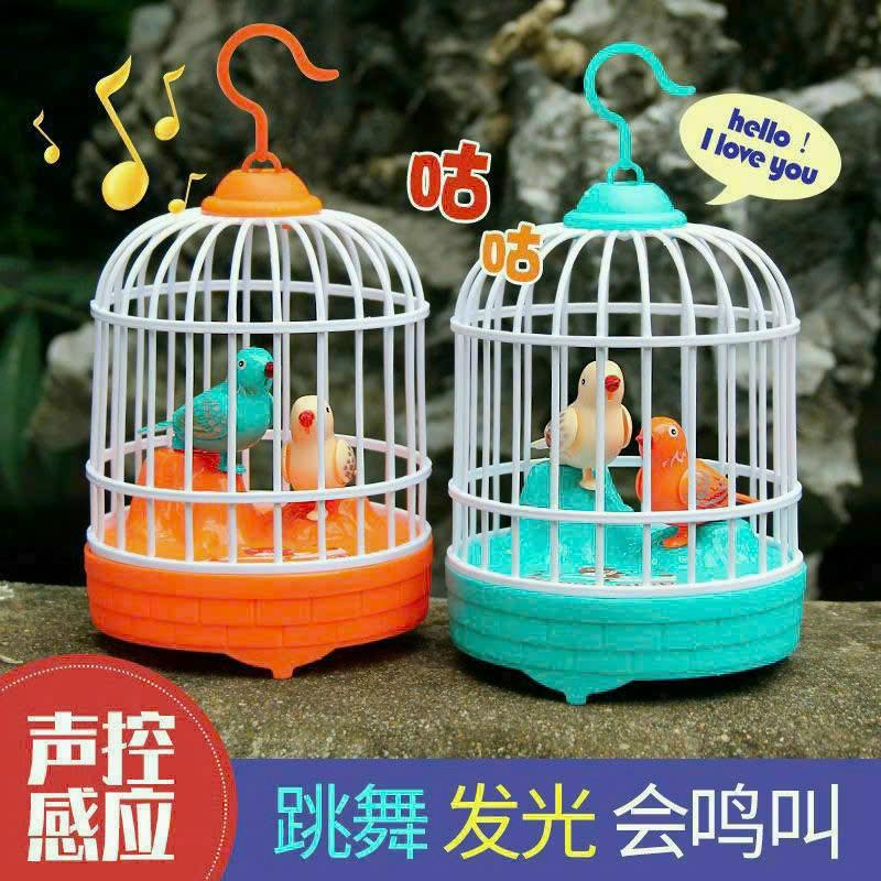 Lồng chim lẻ-duoc-ban-tai-NPP Quang Duy Toys