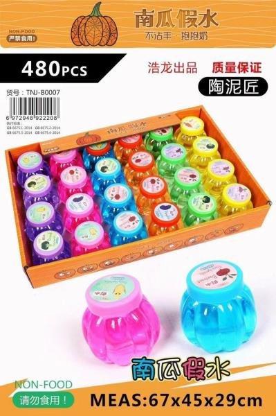 Slam nhỏ - hộp 24cái-duoc-ban-tai-NPP Quang Duy Toys