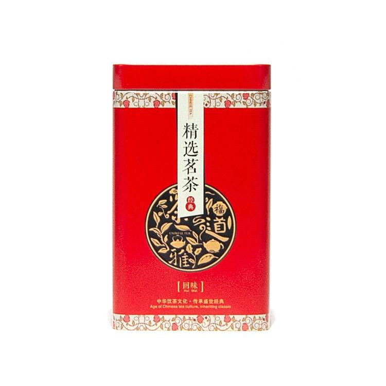 Hộp 250g Đỏ Đĩa-duoc-ban-tai-Phạm Thuỳ Linh