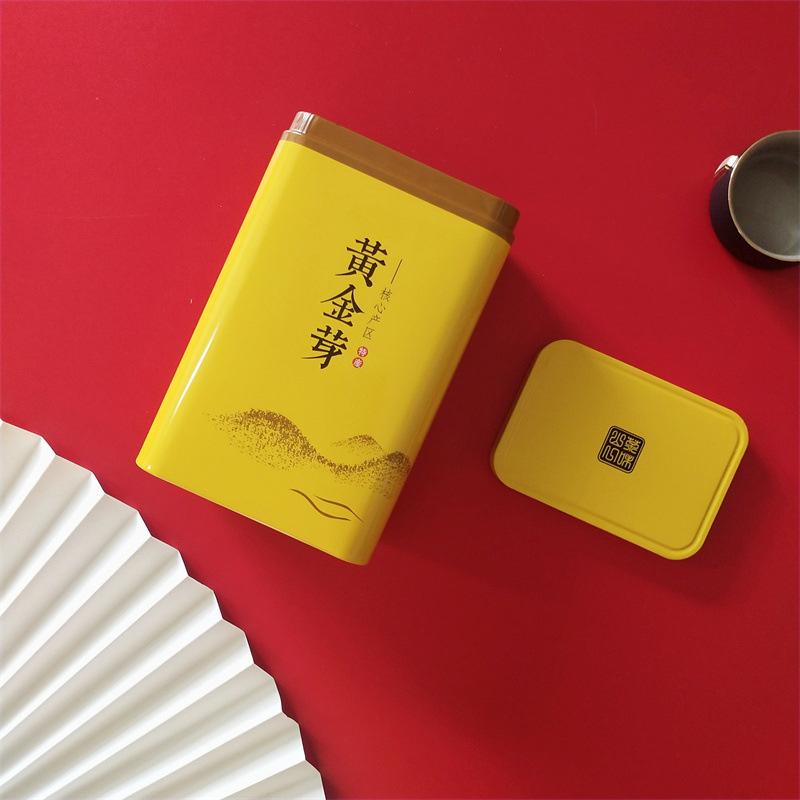 Hộp vàng nhỏ 100g-duoc-ban-tai-Phạm Thuỳ Linh