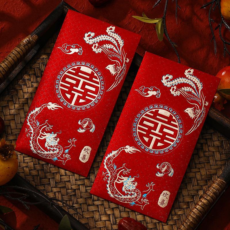 Lì xì 302-duoc-ban-tai-PHẠM THUỲ LINH CS2 (Sài Gòn)