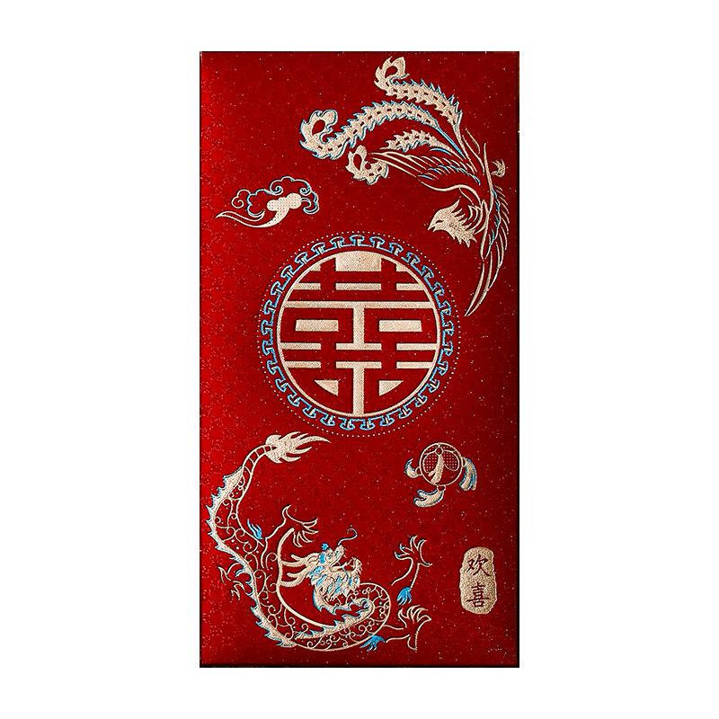 Lì xì 302-duoc-ban-tai-PHẠM THUỲ LINH CS2 (Sài Gòn)