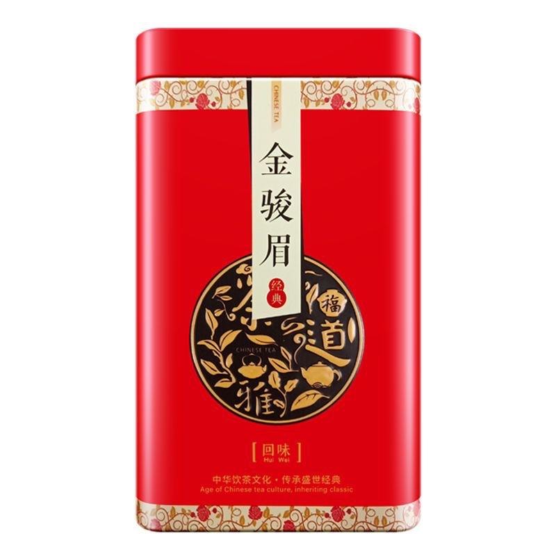 Hộp đỏ đĩa nhỏ 100g-duoc-ban-tai-Phạm Thuỳ Linh