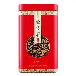 Hộp 250g đỏ đĩa-duoc-ban-tai-PHẠM THUỲ LINH CS2 (Sài Gòn)