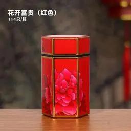 Lon 100g lục hoa đỏ-duoc-ban-tai-PHẠM THUỲ LINH CS2 (Sài Gòn)