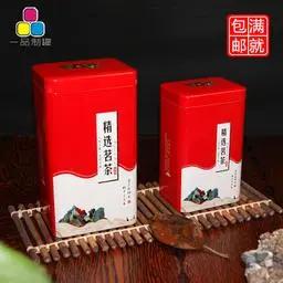 Hộp 100g đỏ núi-duoc-ban-tai-PHẠM THUỲ LINH CS2 (Sài Gòn)