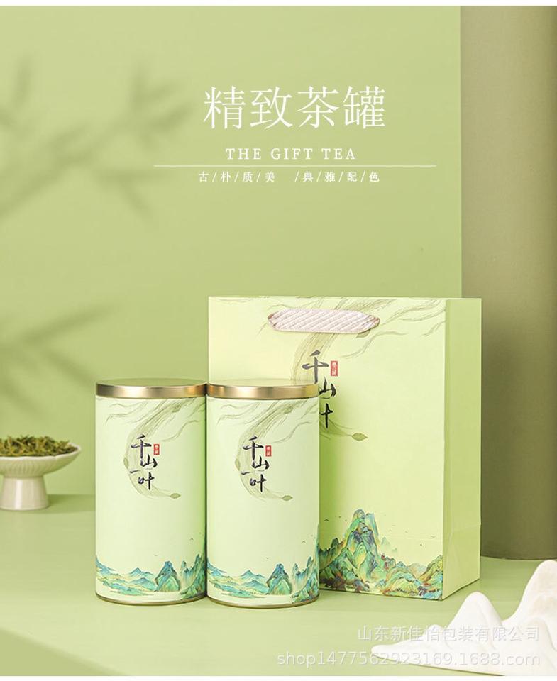 Lon kem núi 200g-duoc-ban-tai-Phạm Thuỳ Linh