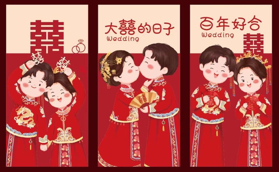 Lì xì nhỡ MS 301-duoc-ban-tai-Phạm Thuỳ Linh