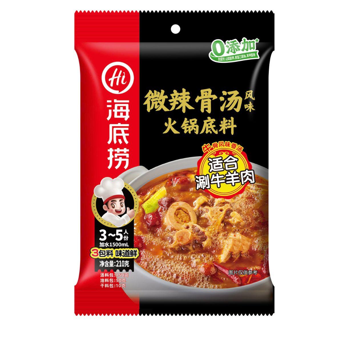 Chính hãng Haidilao - Nước cốt lẩu xương hầm 210g (cay nhẹ) - Bone broth flavour hot pot soup base-duoc-ban-tai-Đông Food Farm