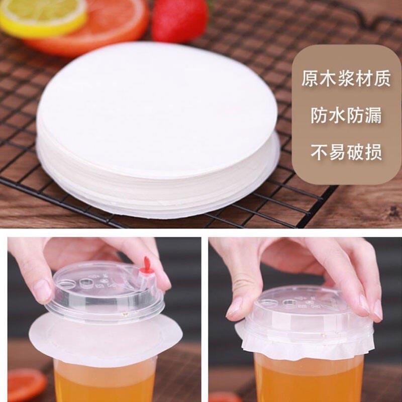 Giấy chống tràn 12cm-duoc-ban-tai-Nguyên Liệu Pha chế Bắc Giang
