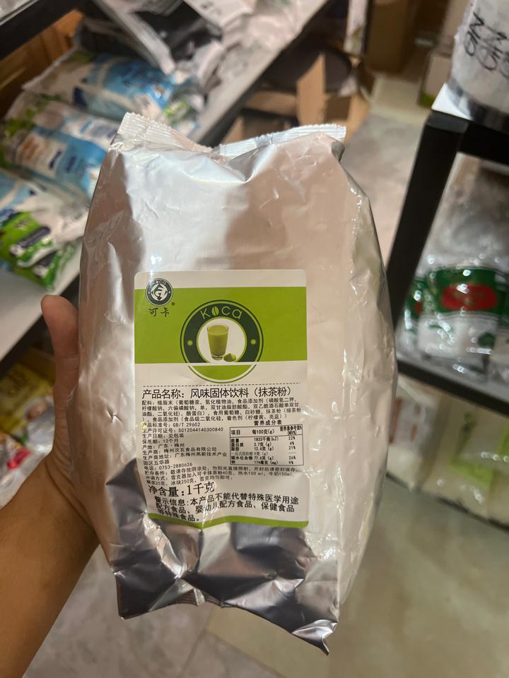 Bột matcha koca-duoc-ban-tai-Nguyên Liệu Pha chế Bắc Giang