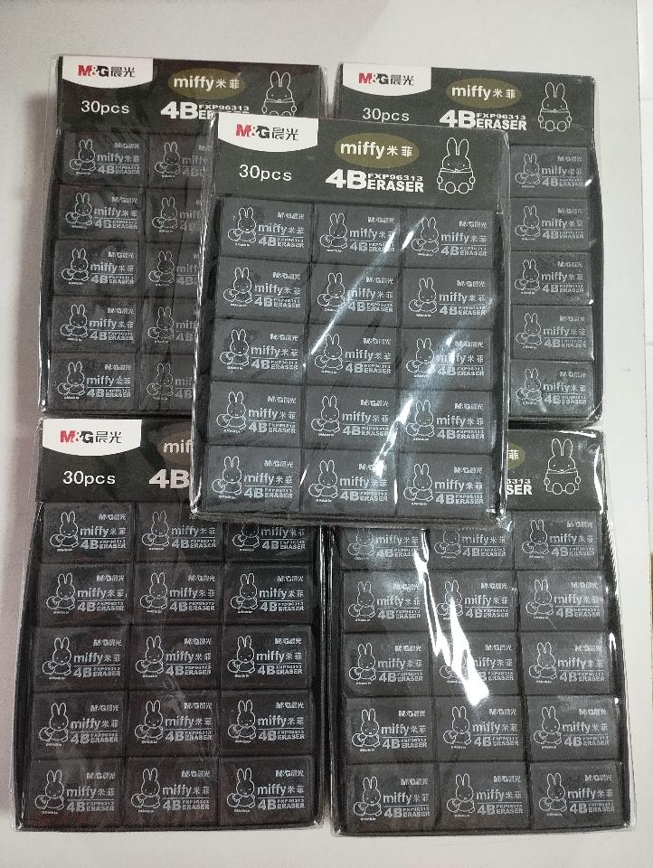 Tẩy M&G 4B-đen-duoc-ban-tai-VĂN PHÒNG PHẨM QUỐC ANH