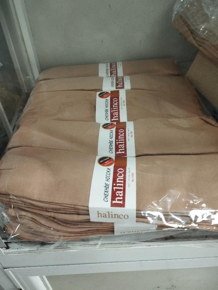 Vớ dày mới -duoc-ban-tai-VĂN PHÒNG PHẨM QUỐC ANH