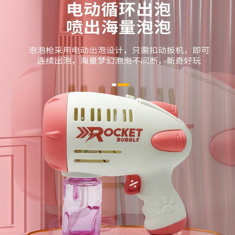Súng Bắn Bong Bóng Xà Phòng Rocket Bubble -duoc-ban-tai-Đồ Chơi