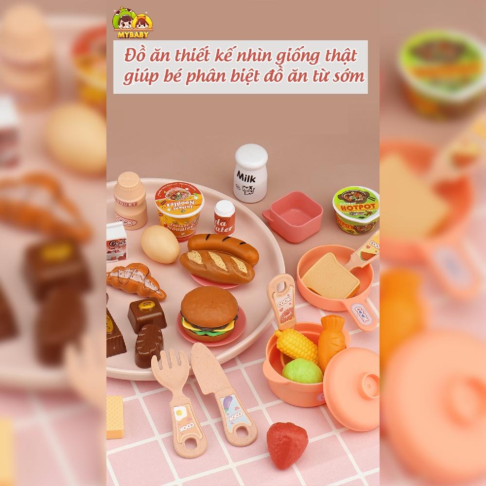 Đồ chơi nấu ăn Mô phỏng đồ dùng nhà bếp có kèm Khói-duoc-ban-tai-Đồ Chơi
