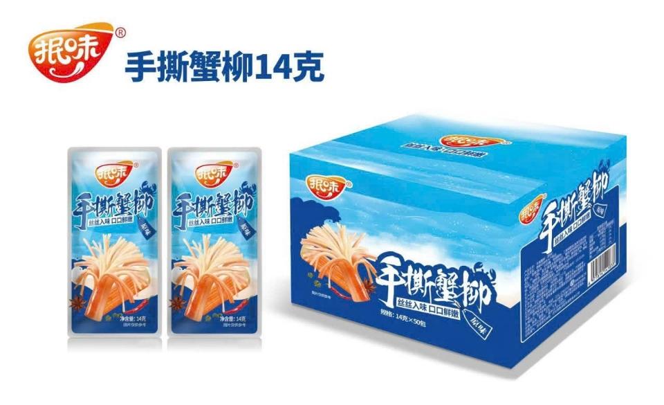 Thanh Cua -duoc-ban-tai-Wy