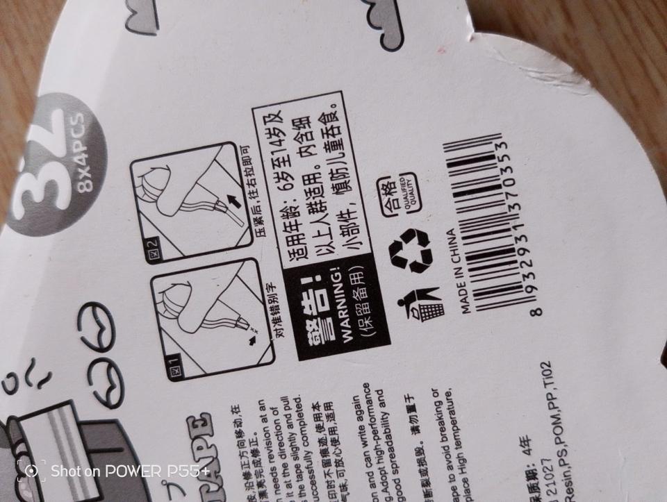 Xoá kéo-duoc-ban-tai-Shop giày Ốc - Giày Nữ Thời Trang