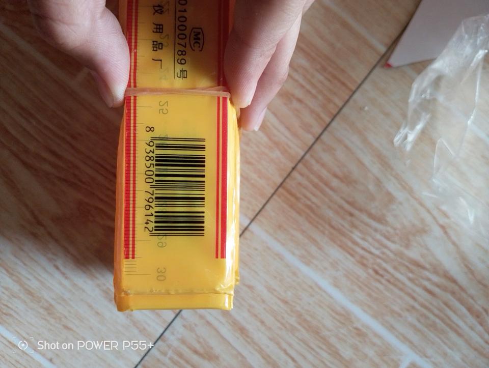 Thước kẻ 30cm-duoc-ban-tai-Shop giày Ốc - Giày Nữ Thời Trang