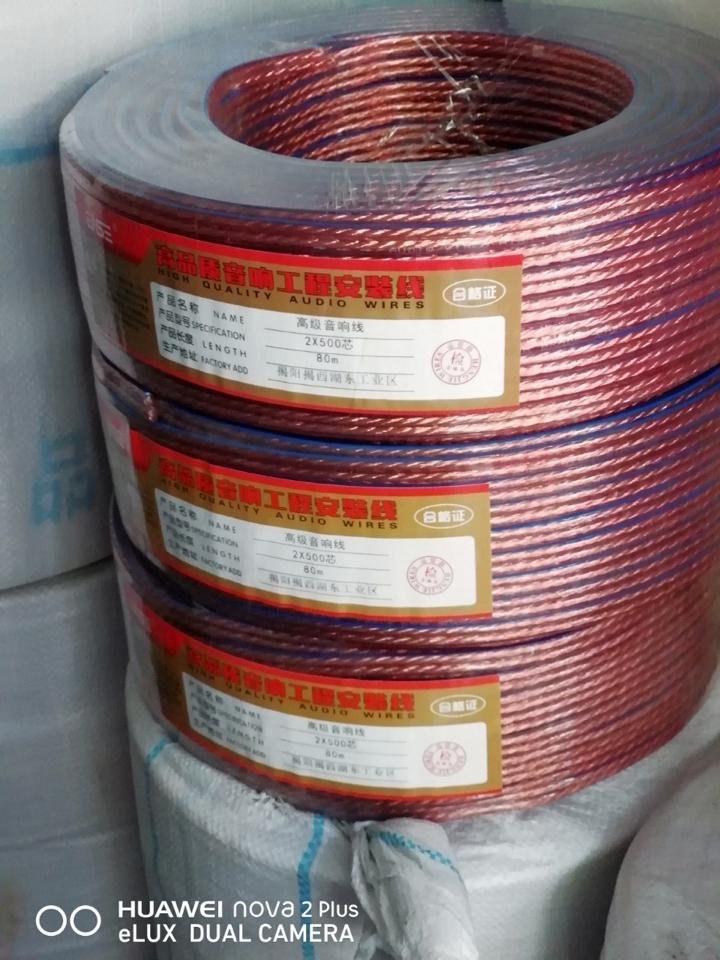 day loa -duoc-ban-tai-Điện máy Huyền Đoàn