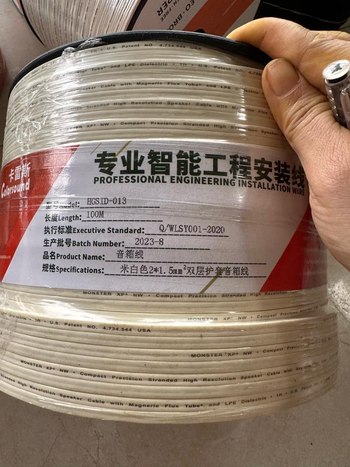 day loa đen 2x1,5 1.3-duoc-ban-tai-Điện máy Huyền Đoàn