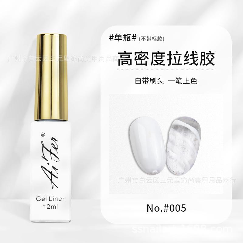 Chai cọ nét Aifer-duoc-ban-tai-Phụ Kiện Nail Kiều Thanh