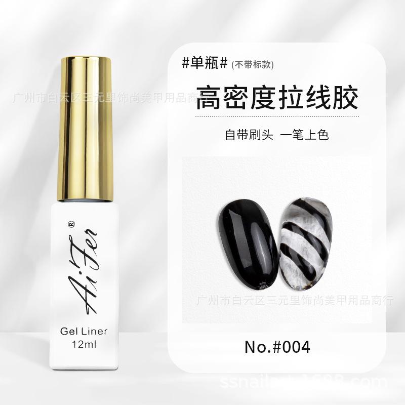 Chai cọ nét Aifer-duoc-ban-tai-Phụ Kiện Nail Kiều Thanh