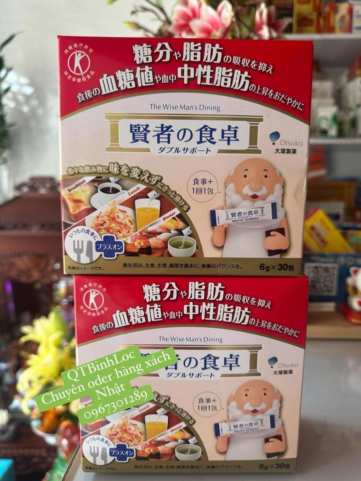 Giảm hấp thụ đường và chất béo-duoc-ban-tai-𝐒𝐚𝐝𝐚 𝐡𝐮̛𝐨̛𝐧𝐠 - 𝐬𝐚̆𝐧 𝐬𝐚𝐥𝐞 𝐉𝐏