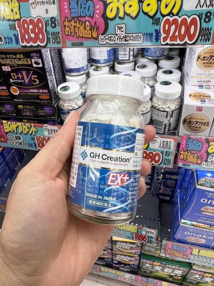 Gh tăng chiều cao -duoc-ban-tai-𝐒𝐚𝐝𝐚 𝐡𝐮̛𝐨̛𝐧𝐠 - 𝐬𝐚̆𝐧 𝐬𝐚𝐥𝐞 𝐉𝐏