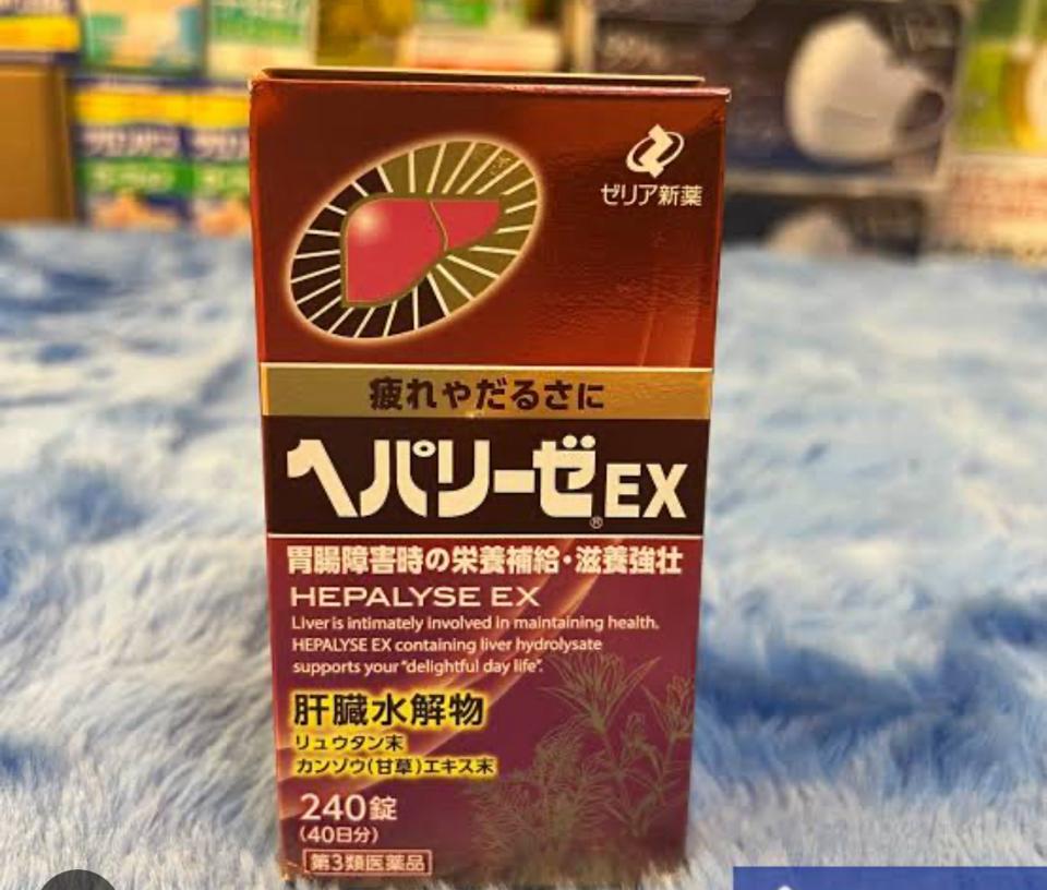 Viên uống bổ gan Hepalyse EX 240 viên (hộp đỏ)-duoc-ban-tai-𝐒𝐚𝐝𝐚 𝐡𝐮̛𝐨̛𝐧𝐠 - 𝐬𝐚̆𝐧 𝐬𝐚𝐥𝐞 𝐉𝐏