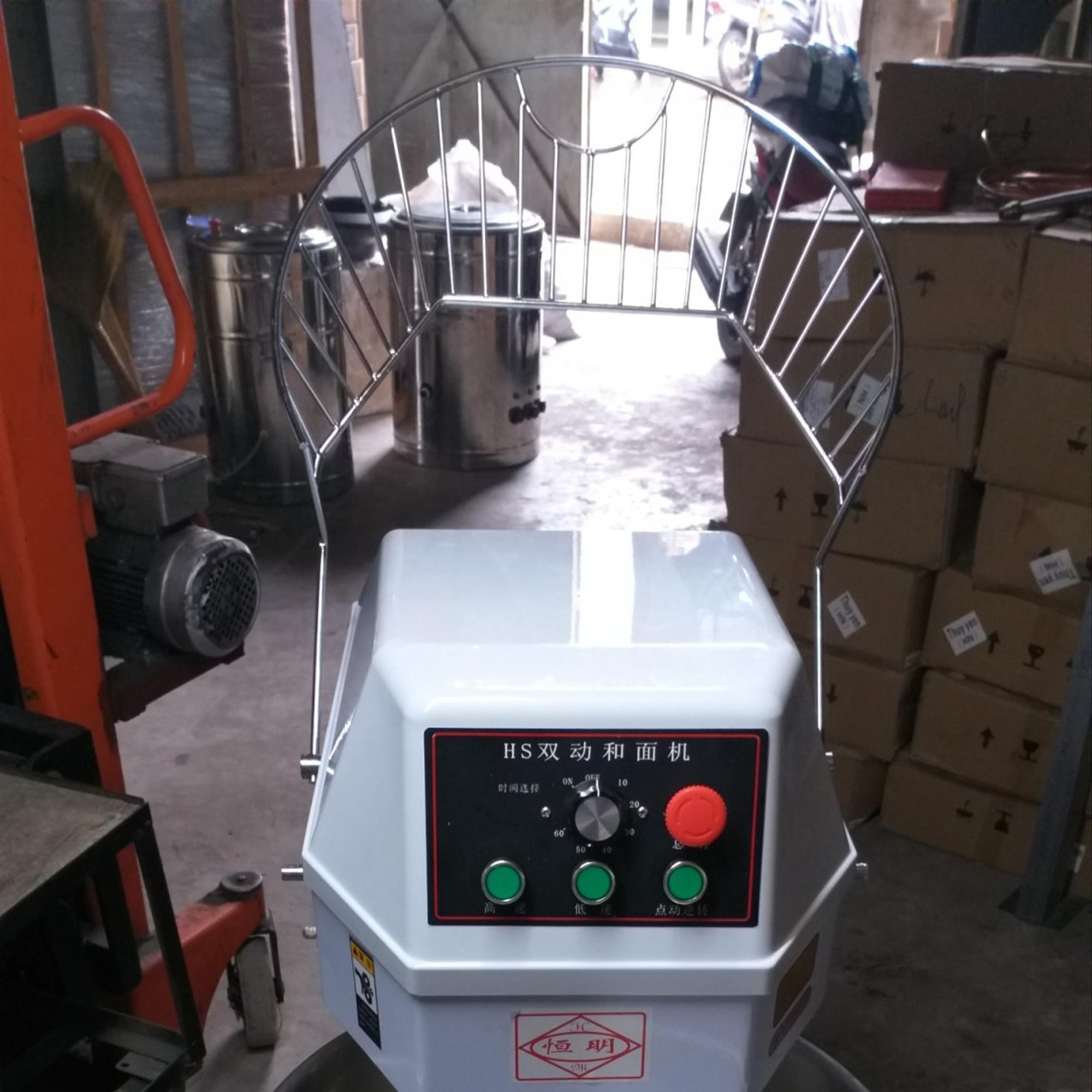 Máy nhồi bột 20 lít BHS20A-duoc-ban-tai-SALECO SHOP ONLINE