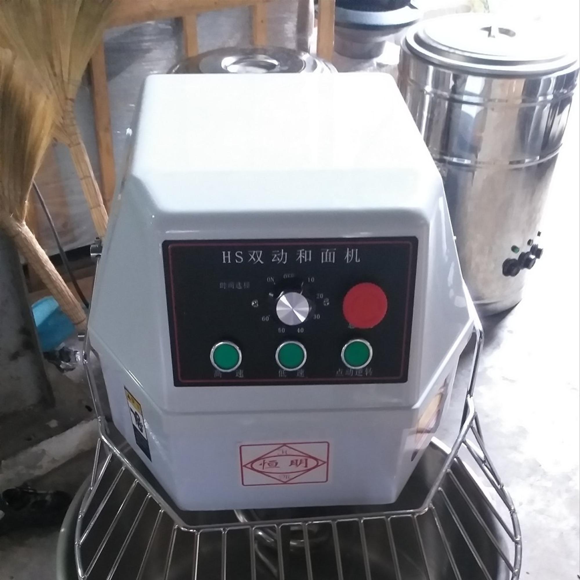 Máy nhồi bột 20 lít BHS20A-duoc-ban-tai-SALECO SHOP ONLINE