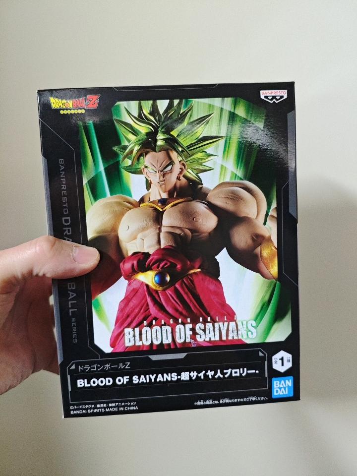 Mô hình Broly chính hãng Bandai-duoc-ban-tai-CST Figure Store