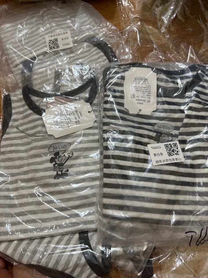 Áo ba lỗ t66053-duoc-ban-tai-Nayun Kid