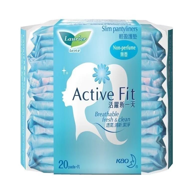  Băng vệ sinh hàng ngày Laurier Active Fit mềm mịn khô thoáng 20 miếng-duoc-ban-tai-GenZstore