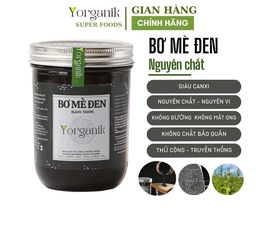 Bơ Mè Đen Không Đường Thuần Chay-duoc-ban-tai-Thực Phẩm Yorganik