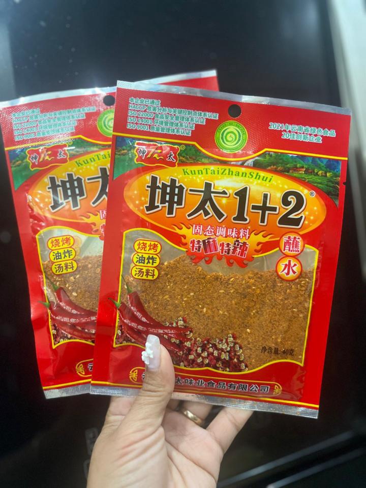 Ớt bột -100gr-duoc-ban-tai-VŨ HỒNG TUYẾT