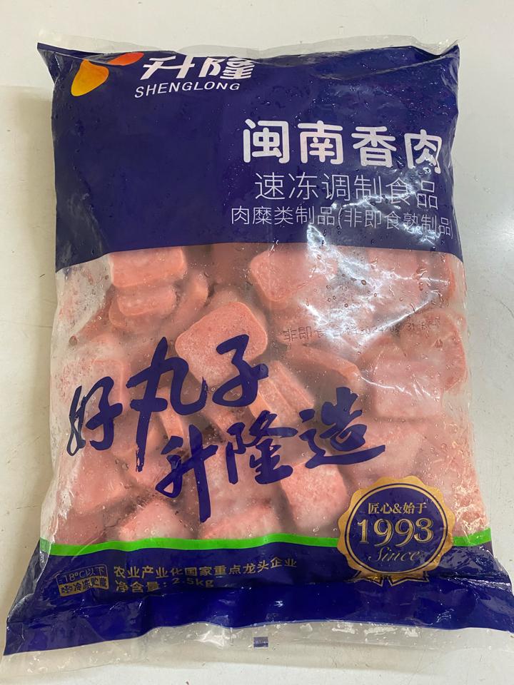 Xúc Xích Vuông Trung gói 2,5kg 215viên-duoc-ban-tai-TL Foods