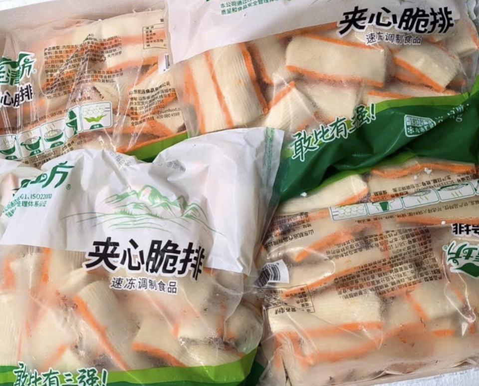Chả Quế Trung (gói 2,5kg)-duoc-ban-tai-TL Foods