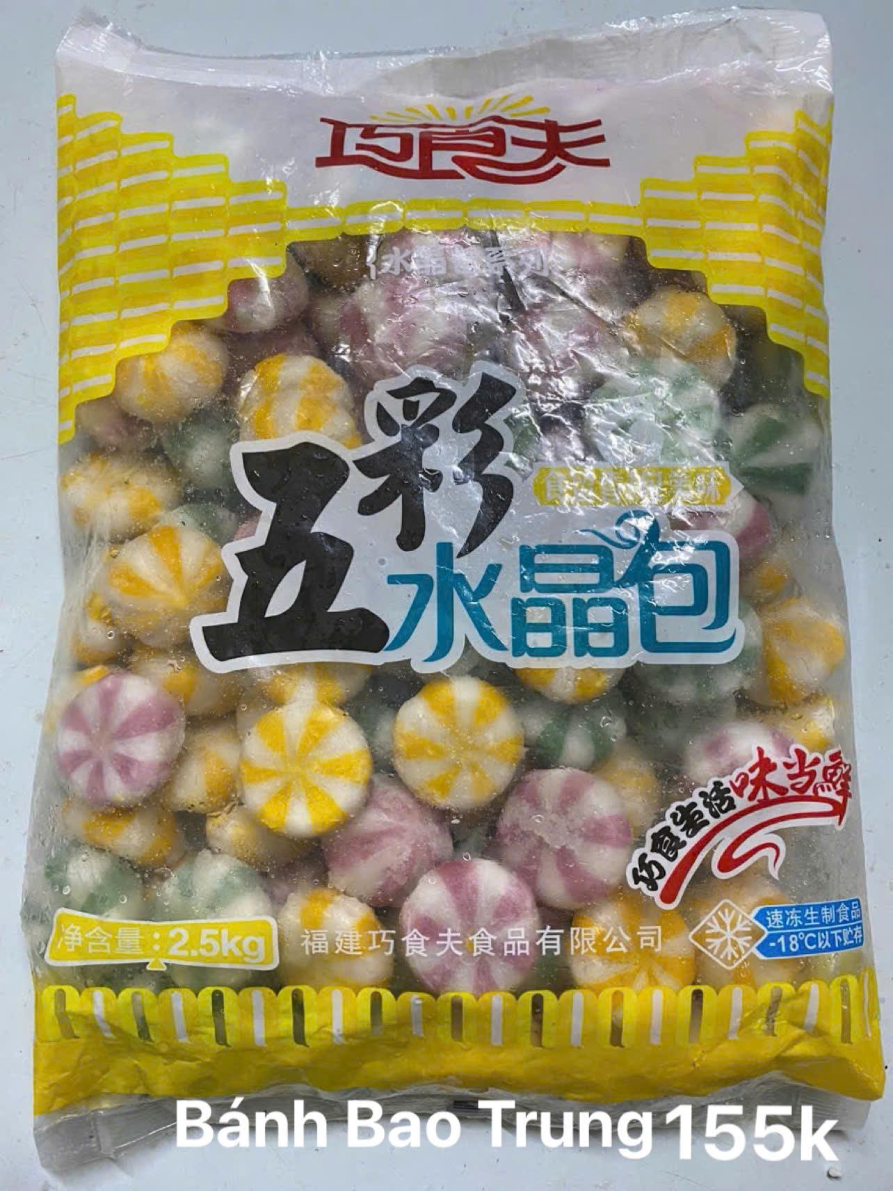 Bánh Bao,Thả Lẩu Trung (túi 2,5kg 108 viên)-duoc-ban-tai-TL Foods