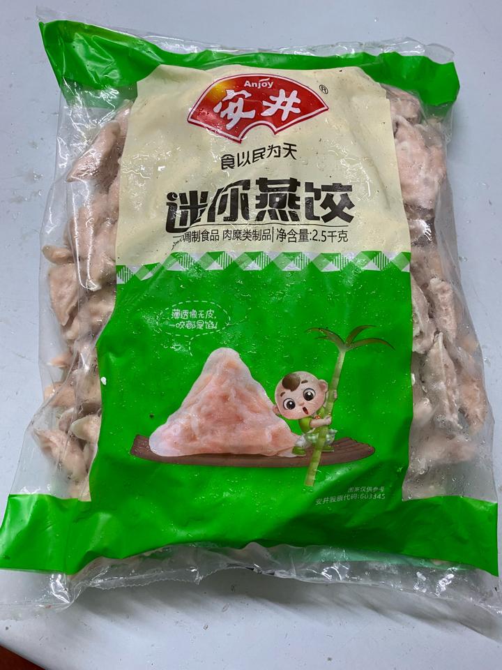 Tam Giác Trung- Sủi Cảo (gói 2,5kg có 290 viên)-duoc-ban-tai-TL Foods