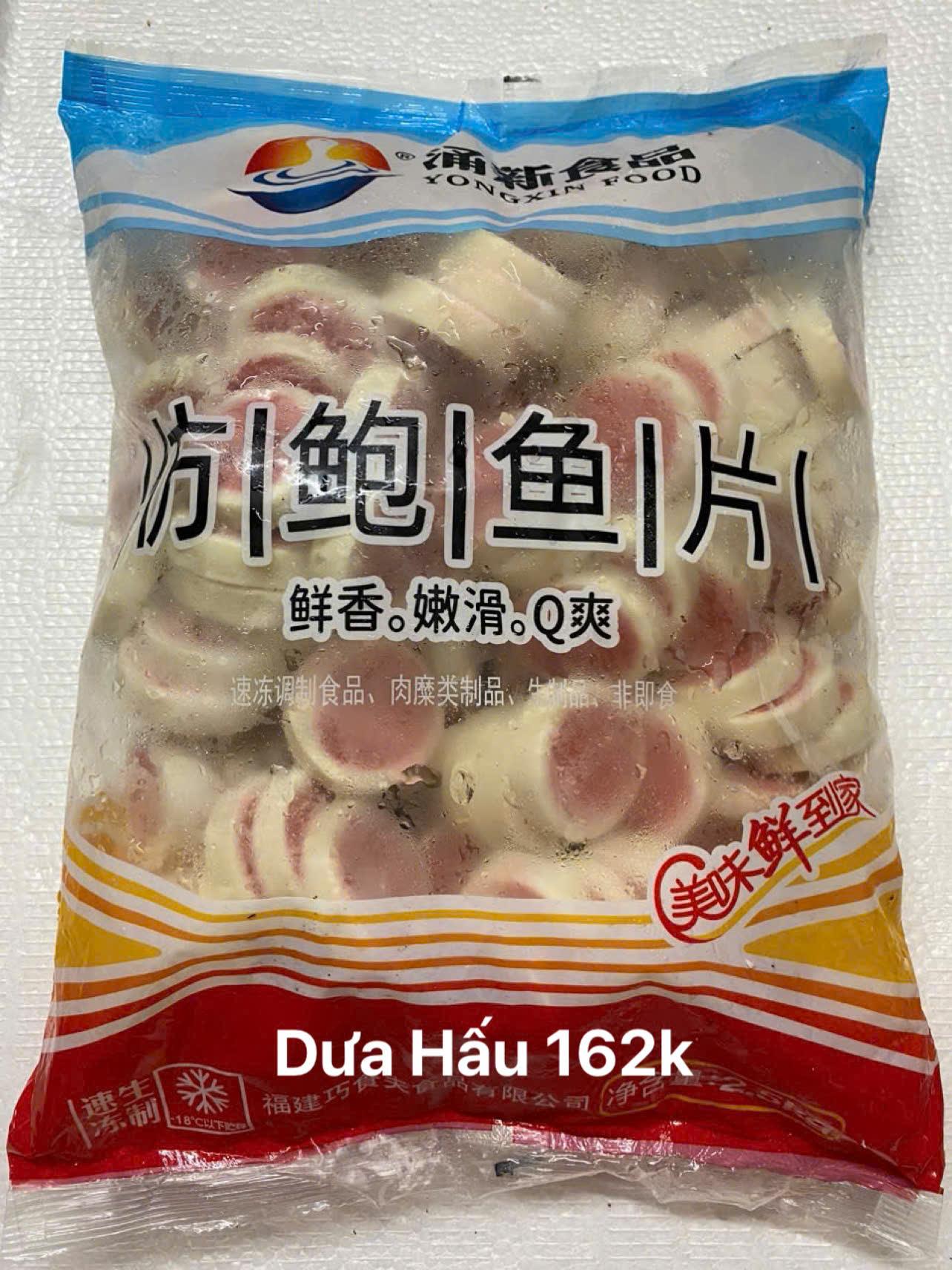 Dưa Hấu Trung gói 2,5kg 163viên-duoc-ban-tai-TL Foods