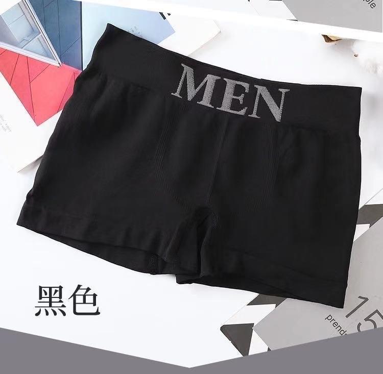 Sịp Men-duoc-ban-tai-Eric popper hà nội