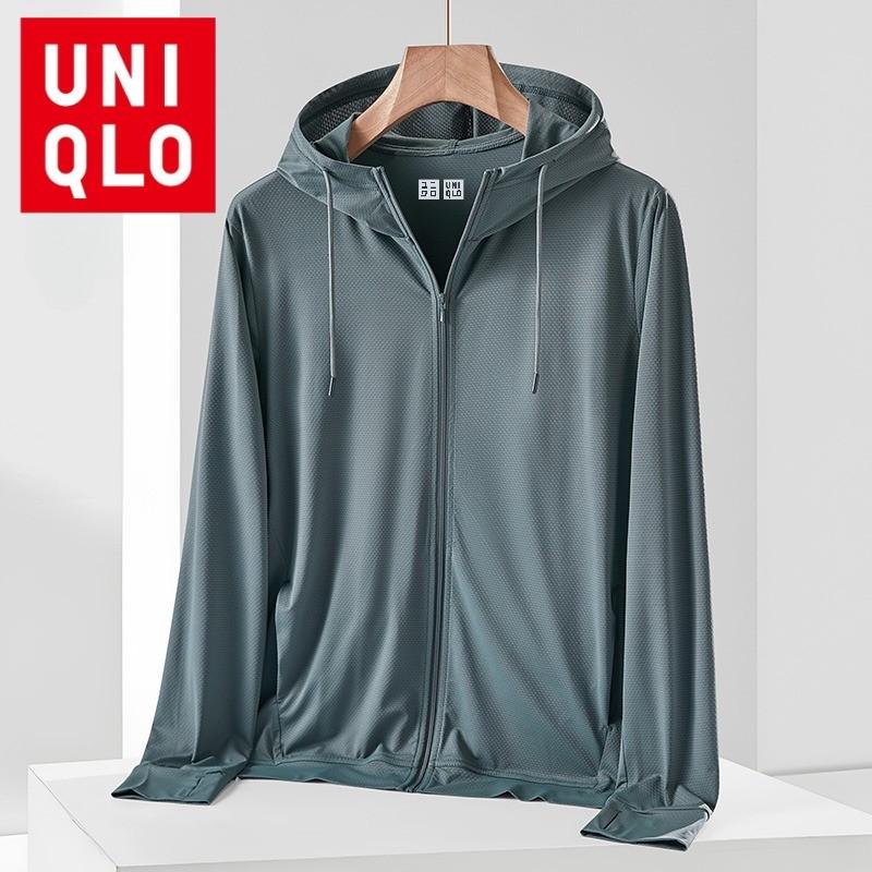 Áo khoác chống nắng Uniqlo - Xám - L-duoc-ban-tai-Bách Hoá Cơ Đốc