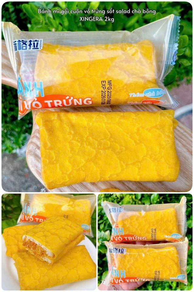 Bánh Trứng Cuộn Chà Bông -duoc-ban-tai-Bánh Kẹo Minh Tiến