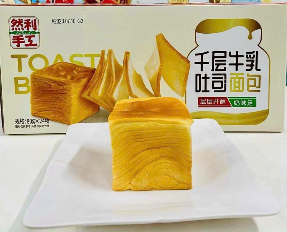 Bánh Mì Ngàn Lớp -duoc-ban-tai-NPP Minh Tiến