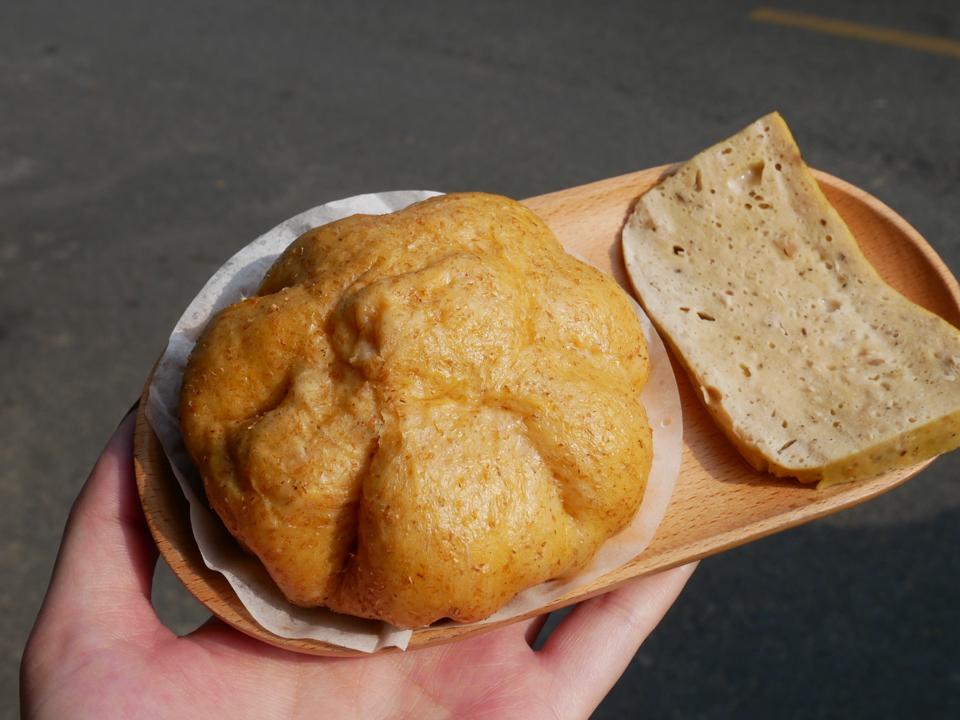 Bánh bao nguyên cám nhân tôm rau củ phô mai-duoc-ban-tai-Healmeal Vietnam