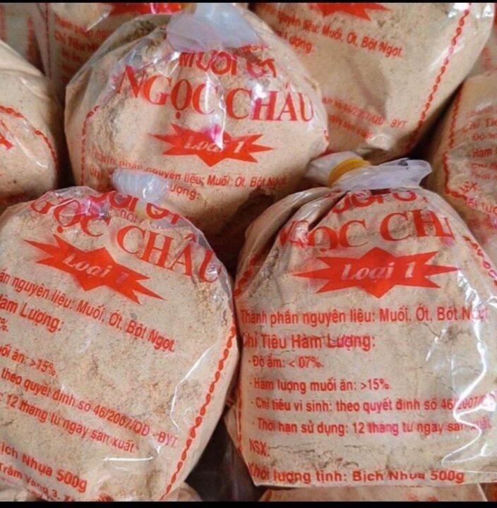 Muối nhuyễn Ngọc Châu-duoc-ban-tai-Thảo Nguyên - Bánh tráng Tây Ninh
