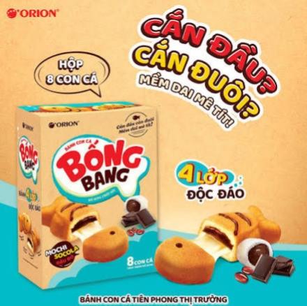 Bánh con cá orion bống bang-duoc-ban-tai-SHOP TẠP HOÁ HOÀ TÂM